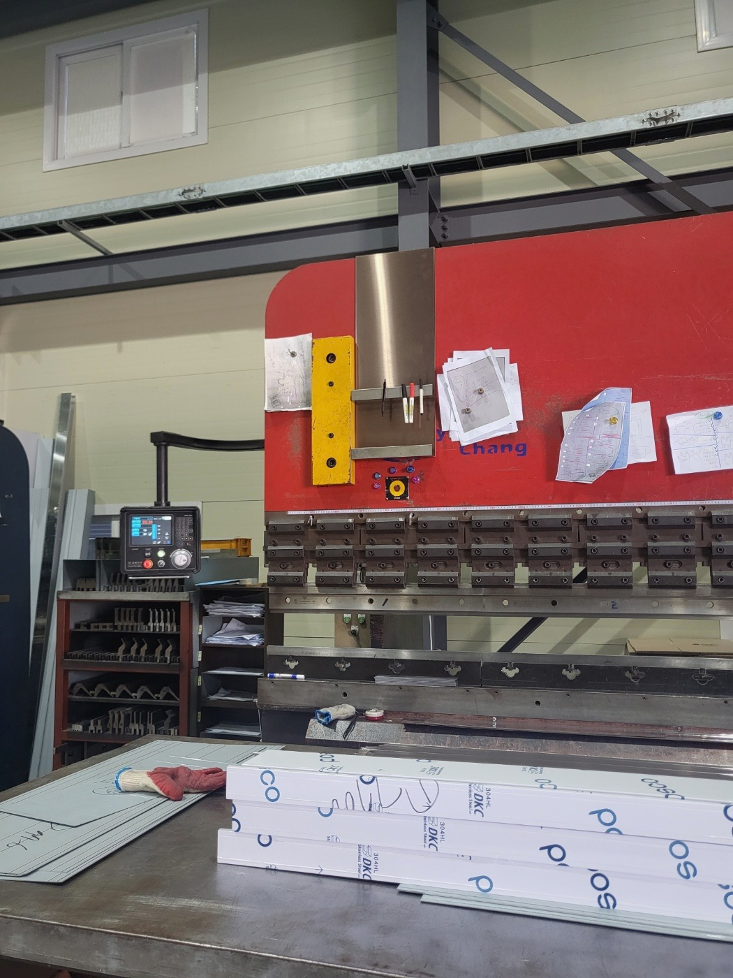 경창기계 절곡기 이미지