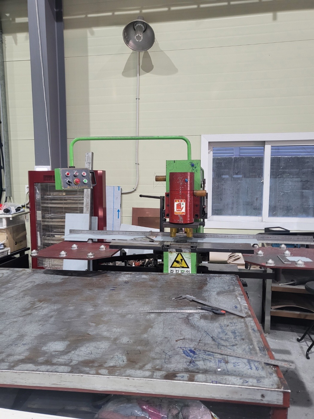 아마다 코너 샤링기 이미지