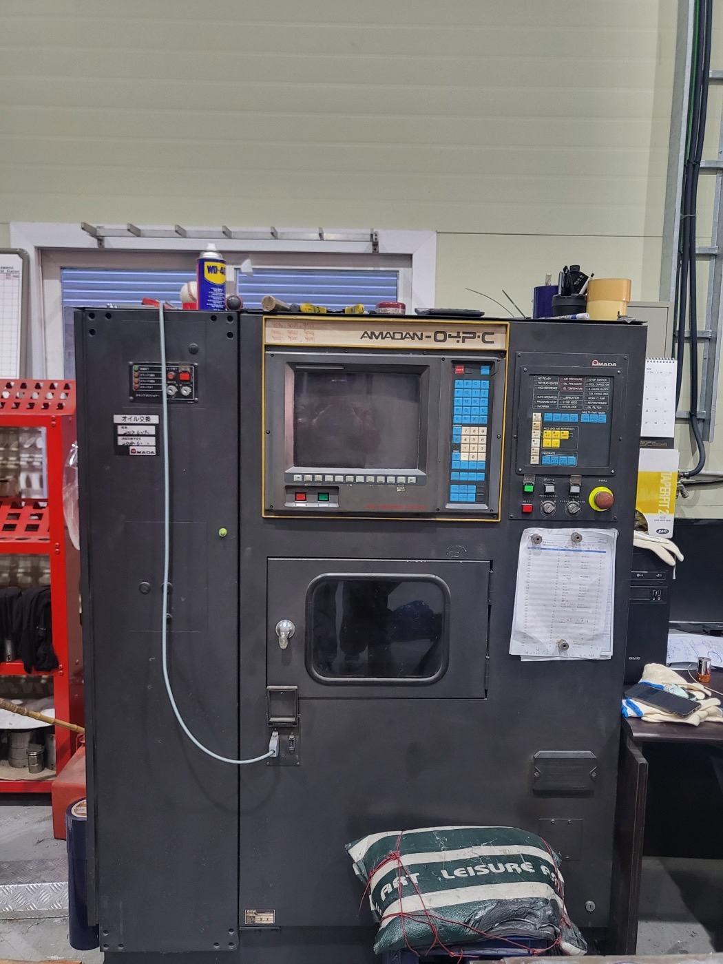 아마다 수동펀칭기 이미지