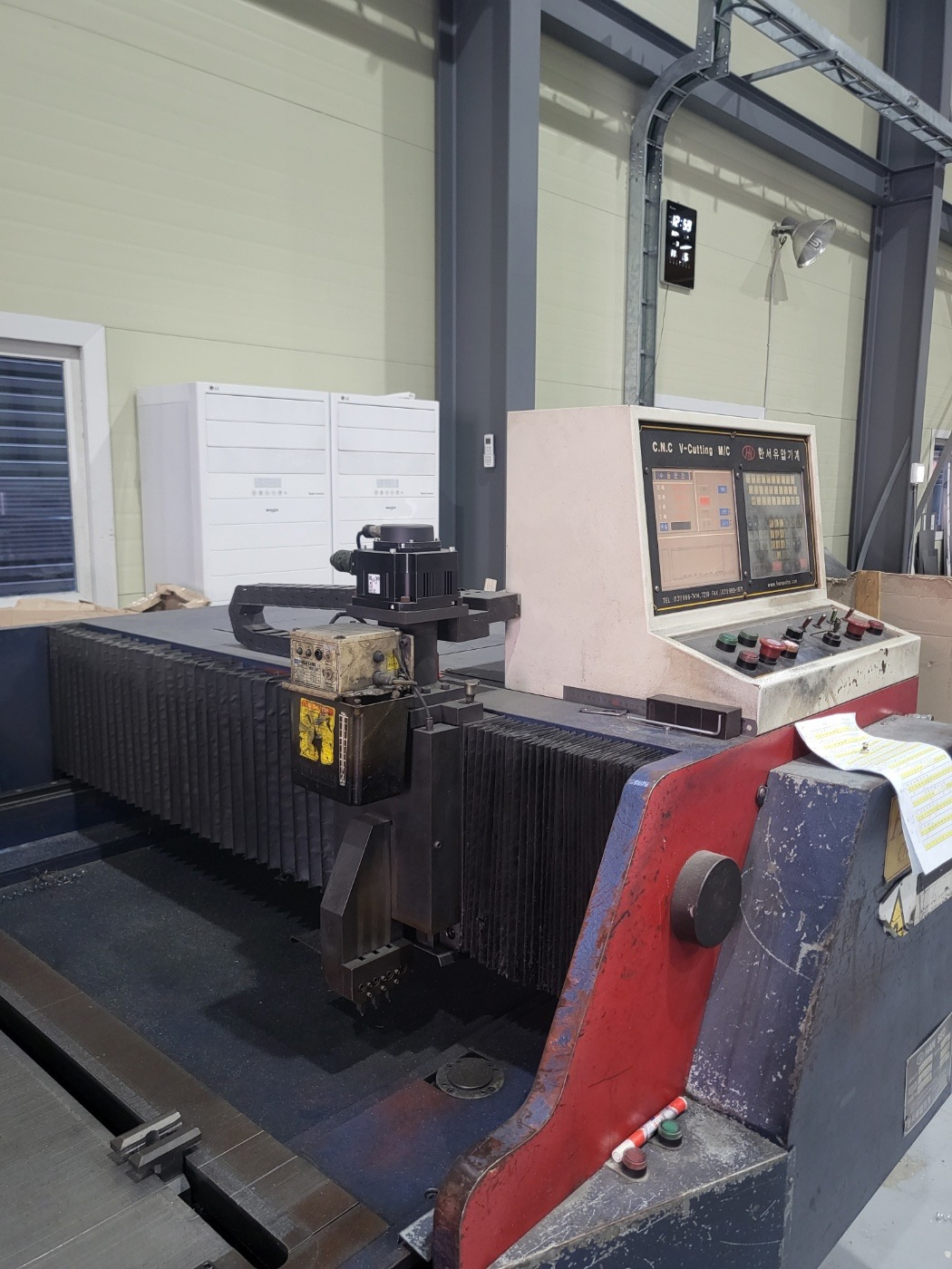 대영기계 V-컷팅기 이미지